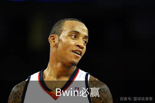 Bwin必赢公司简介图片